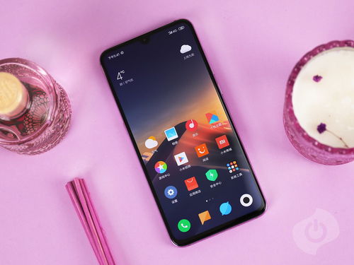 现在小米9多少钱