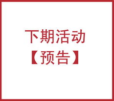 为什么我在重庆却显示成都的天气和大成网