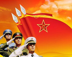 每年的建军节是什么时候