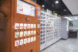 无人零售是否有前景，无人零售如何盈利