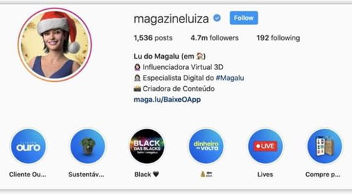 虚拟网是什么？