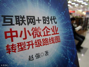 近几年的创业项目,新的创业好项目