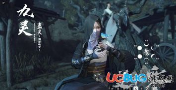 逆水寒什么职业赚钱快