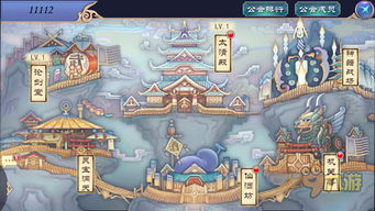 轩辕剑天之痕全攻略