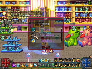 DNF宠物金毛球属性，官网复制的来