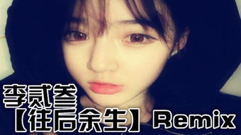 请问驱动芯片为ILI9341的TFT LCD