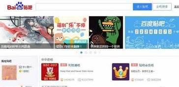 app推广平台接单渠道,地推拉新app推广平台