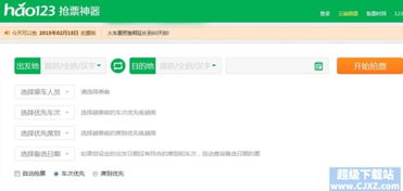 都有什么浏览器比较好用,浏览器哪个好