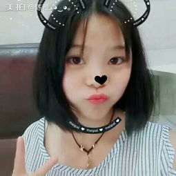 陈雅含义怎么样？