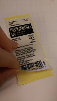 label是什么意思