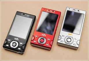 索爱w995与W995c有什么差别