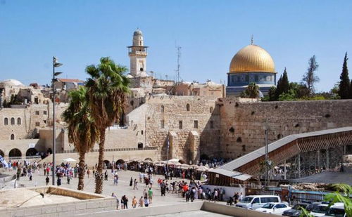 耶路撒冷是哪个国家的首都  这个国家在哪个洲