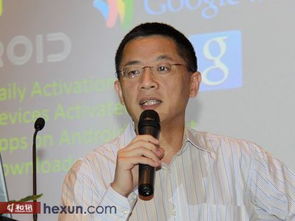 googler英语欢迎来幼儿园怎么说