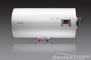 电热水器哪个牌子的比较好？