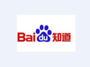 百度口碑是什么 百度口碑有什么用