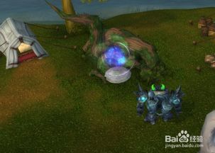 魔兽世界怎样进入火焰之地？去过一次了