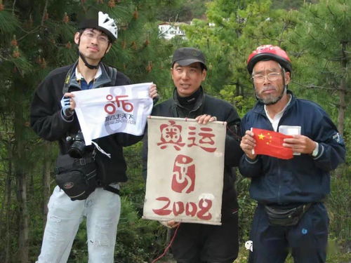 藏语扎西德勒是什么意思