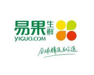 拿到业内最大融资，易果生鲜到底是什么商业逻辑