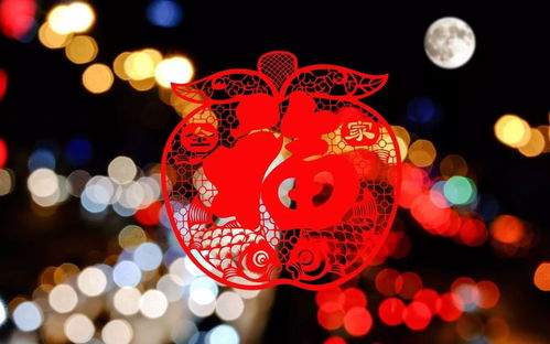 中国农历新年都有什么传统？