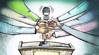 话语权的意思,话语权怎么形容