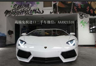 购买留学生免税车能免哪些税