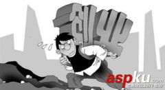 一个人创业可以做什么项目