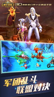 中国BT联盟，被中国广电灭了。谁知道以后去那下电