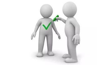 人才推荐理由如何填写