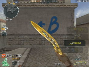 王者之锋金色光效多少cf点,王者之锋觉醒要多少宝石