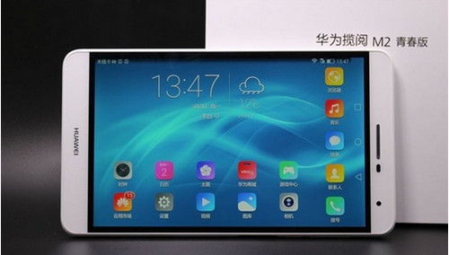 华为平板m2