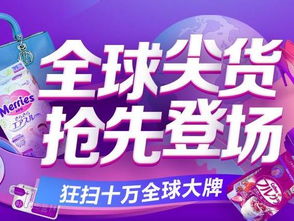 关于“双十一的省钱攻略”你知道多少？