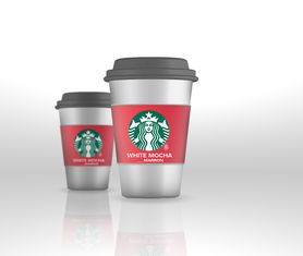 星巴克水杯多少钱