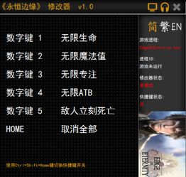 为什么我在52pk下载中心下的大富翁6不能玩啊？