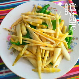 竹笋怎么做好吃又简单视频