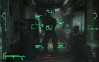 辐射3年度版 中文,辐射3年度版和普通版区别