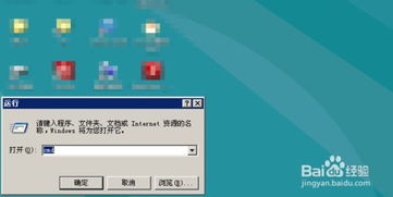 笔记本开不开机怎么办 戴尔,笔记本定时开机怎么设置