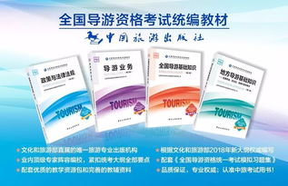 如何查盗版图书