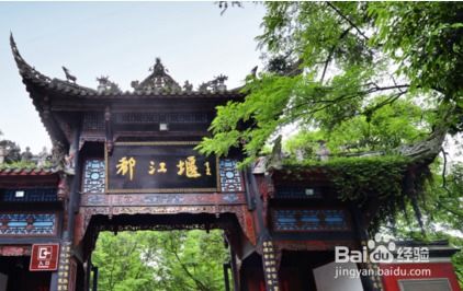 成都有什么好玩的地方？哪些景点必去？