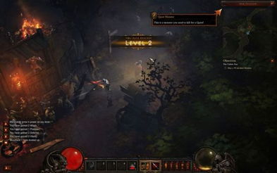 暗黑破坏神3中文破解单机版下载