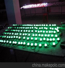 什么叫跑马灯？