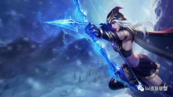 寒冰是什么意思