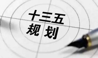 国家最新的扶持项目有哪些？