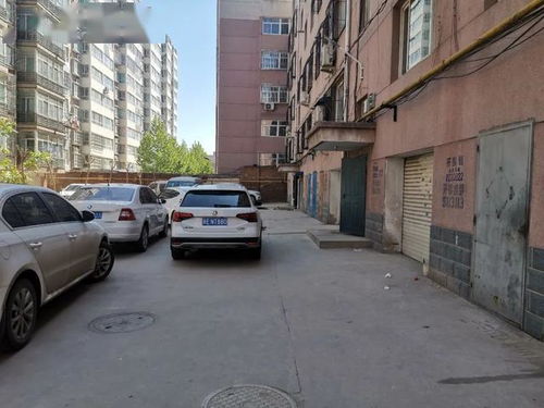 邢台123怎么样发信息？