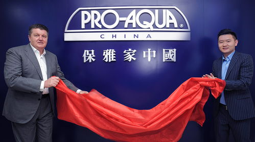 保雅家除螨真的假的