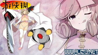 闪乱神乐少女们的选择和闪乱神乐少女们的证明有什