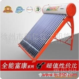 壁挂太阳能和普通太阳能有何区别？哪种比较安全？