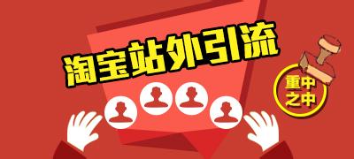 开店必备知识,开店必备条件