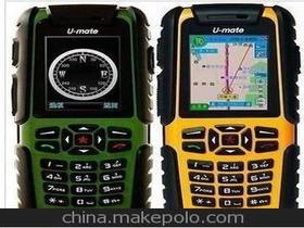 大黄蜂手机究竟怎么样