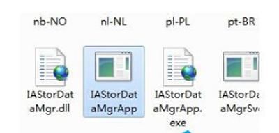英特尔快速存储技术是什么