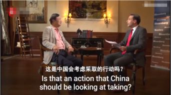 华为事件是怎么回事?它怎么避开了新劳动法?